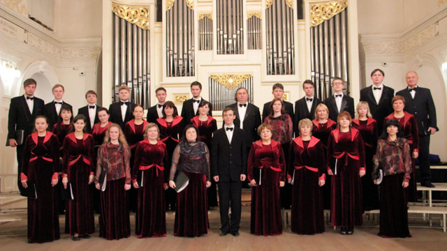 Песня и молитва