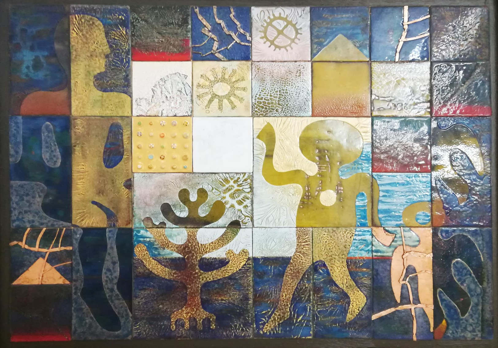 Мир без горизонтов