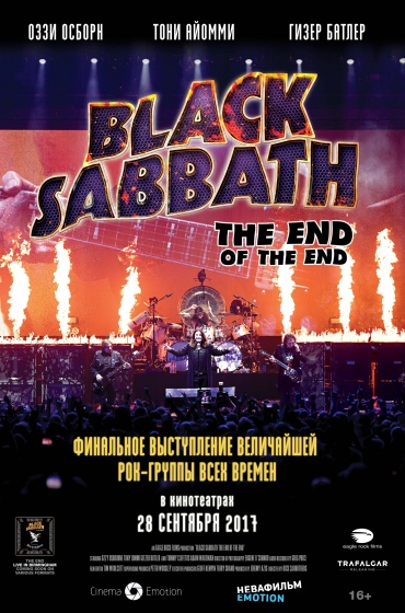 BLACK SABBATH: The End Of The End