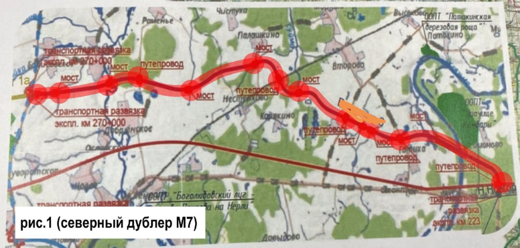 Ярославль объездная дорога карта