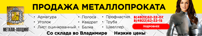 На смену декабря приходит январь