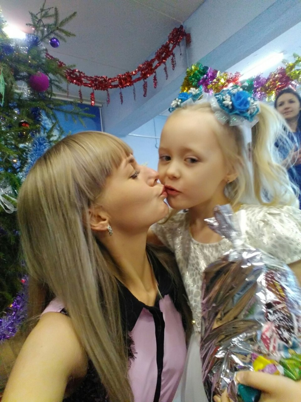 Екатерина Трофимова