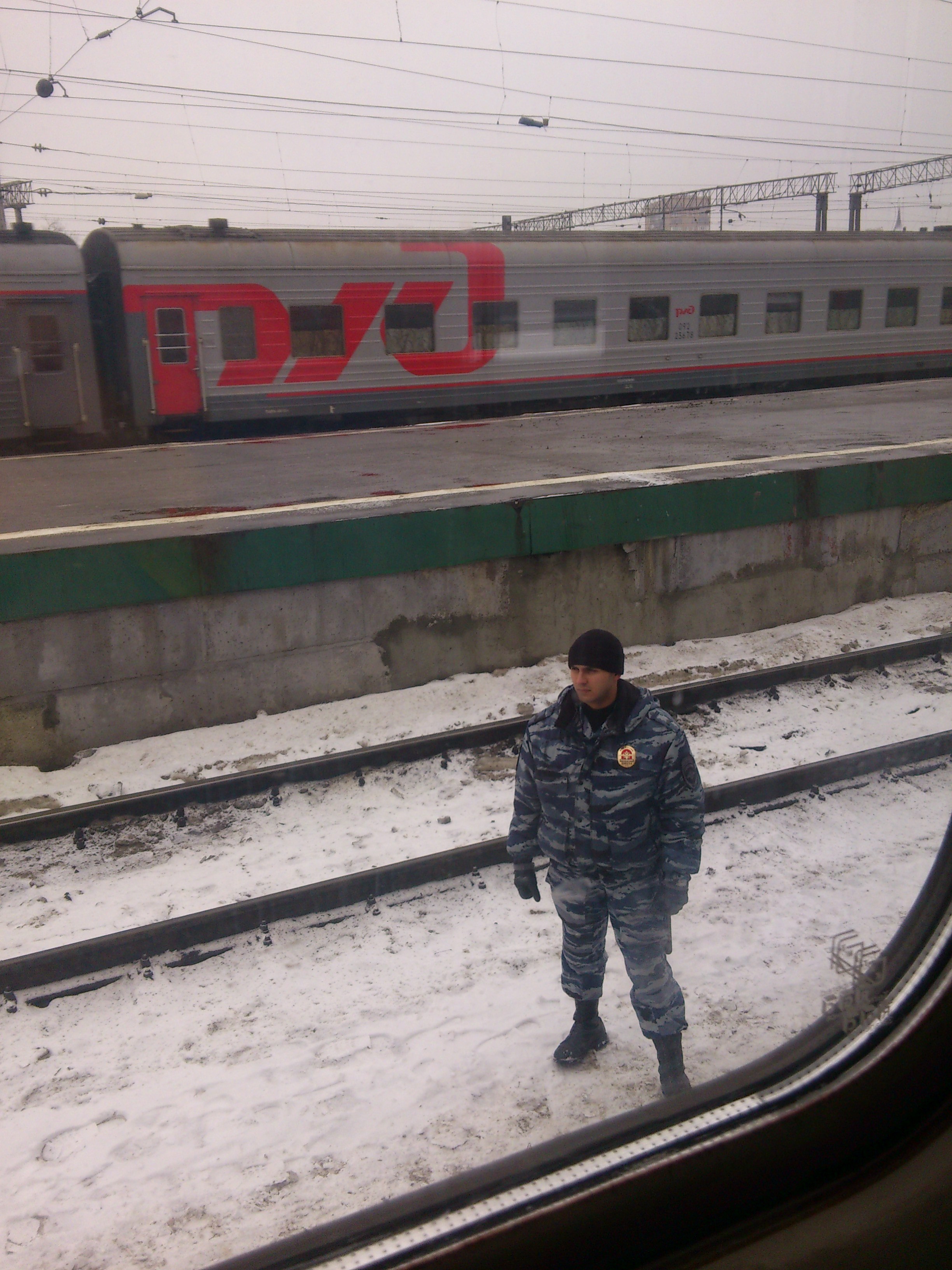 1984 пожар в поезде адлер. Пожар в поезде в 1984 Москва-Адлер. Сентябрь 1984 пожар в поезде Москва Адлер. Пожар в поезде Москва Адлер. Останки Москва Адлер.