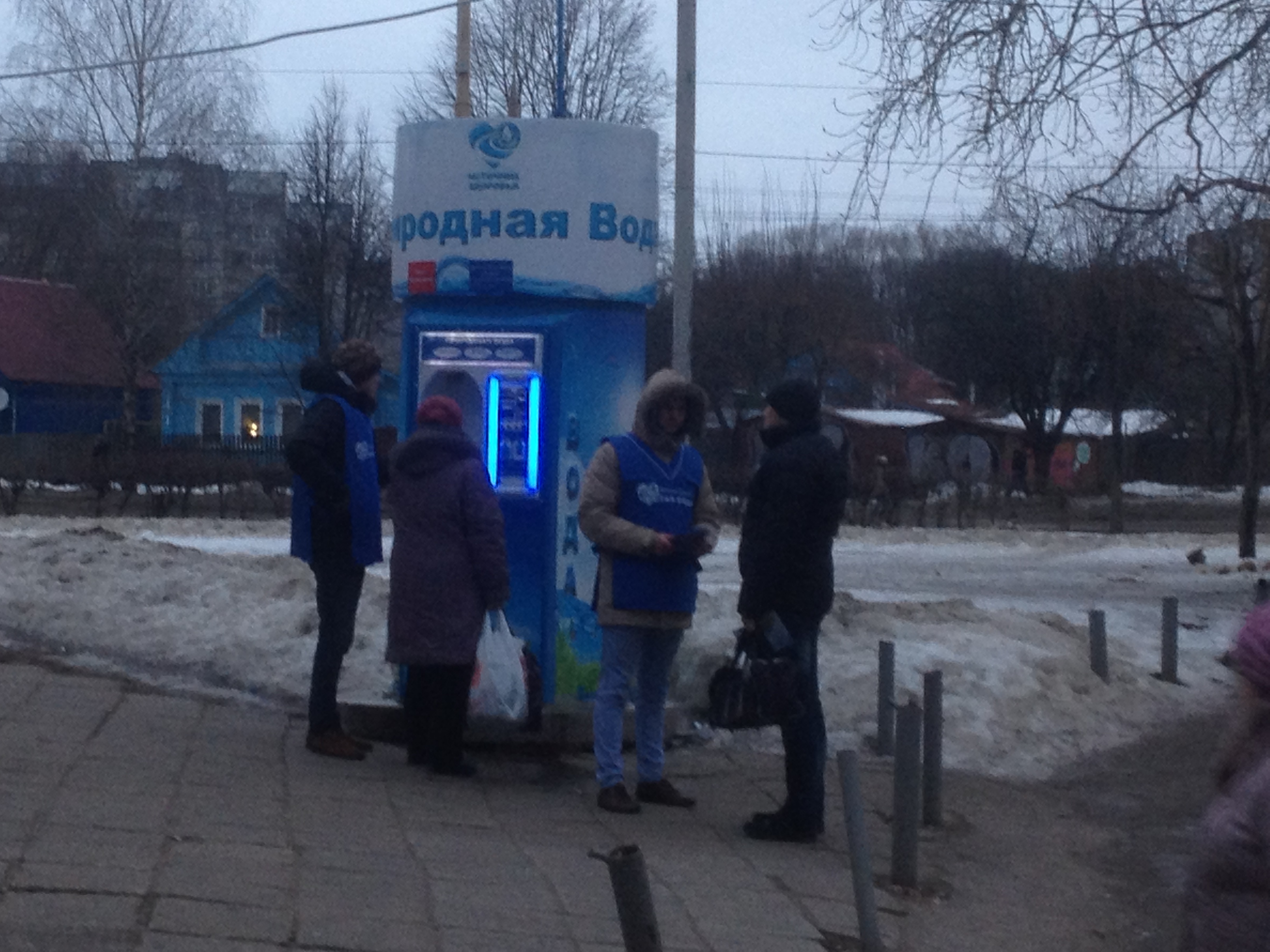 Пейте и готовьте на здоровье! Чистая вода - источник здоровья - Заказ  чистой питьевой воды во Владимире март 2014