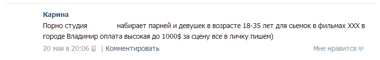 Страпон в порно видео. Секс со страпоном на теплицы-новосибирска.рф