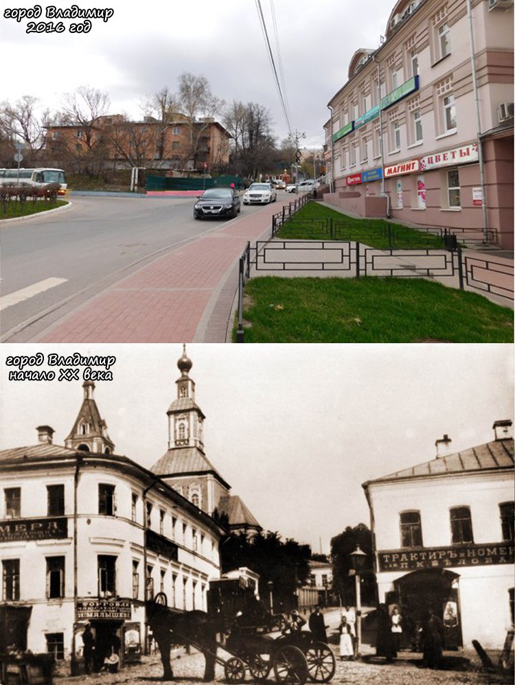 Сто лет тому назад дата выхода. Москва 100 лет назад и сейчас. Фотографии с разницей в 100 лет.