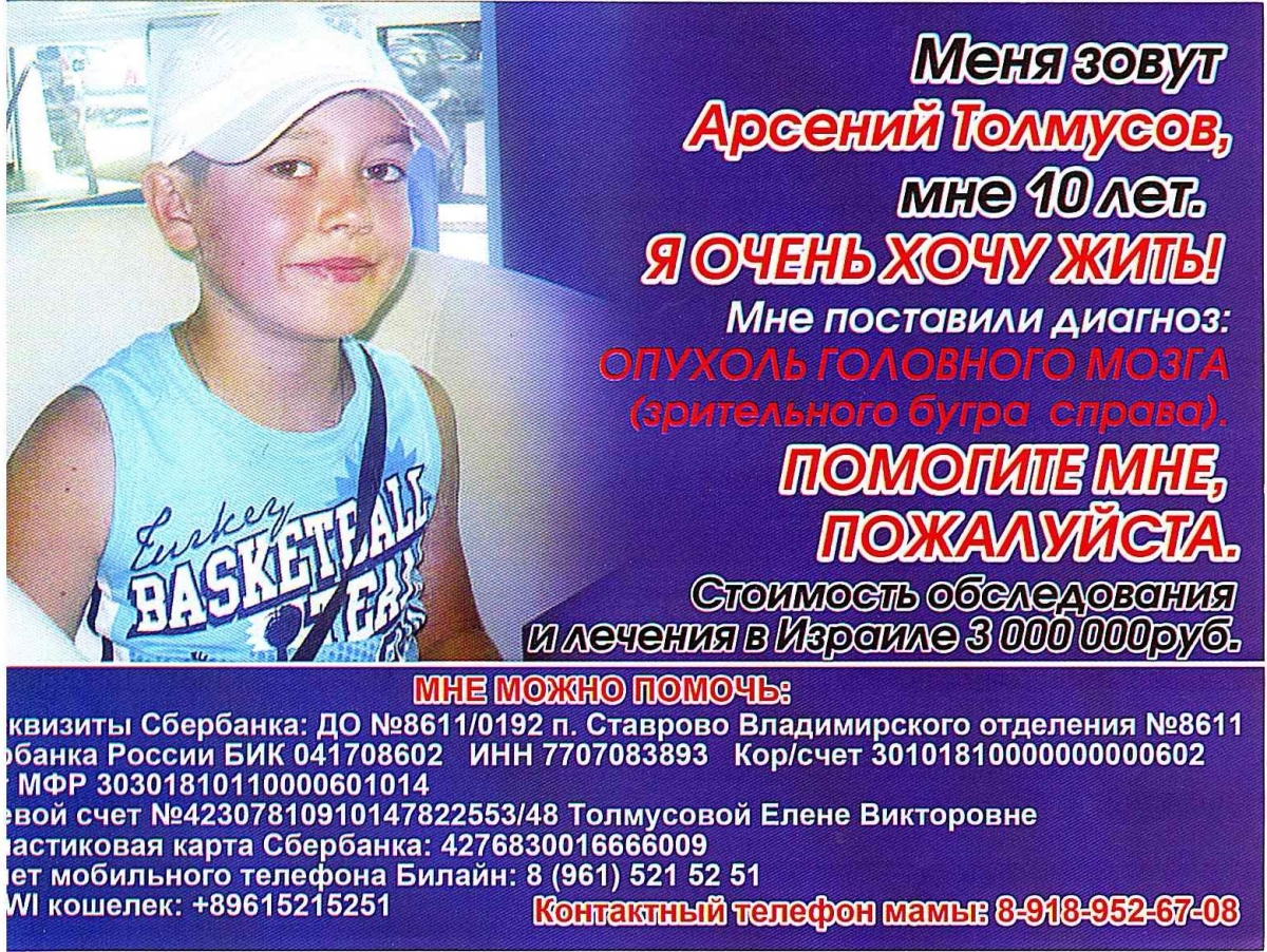 image0.jpg