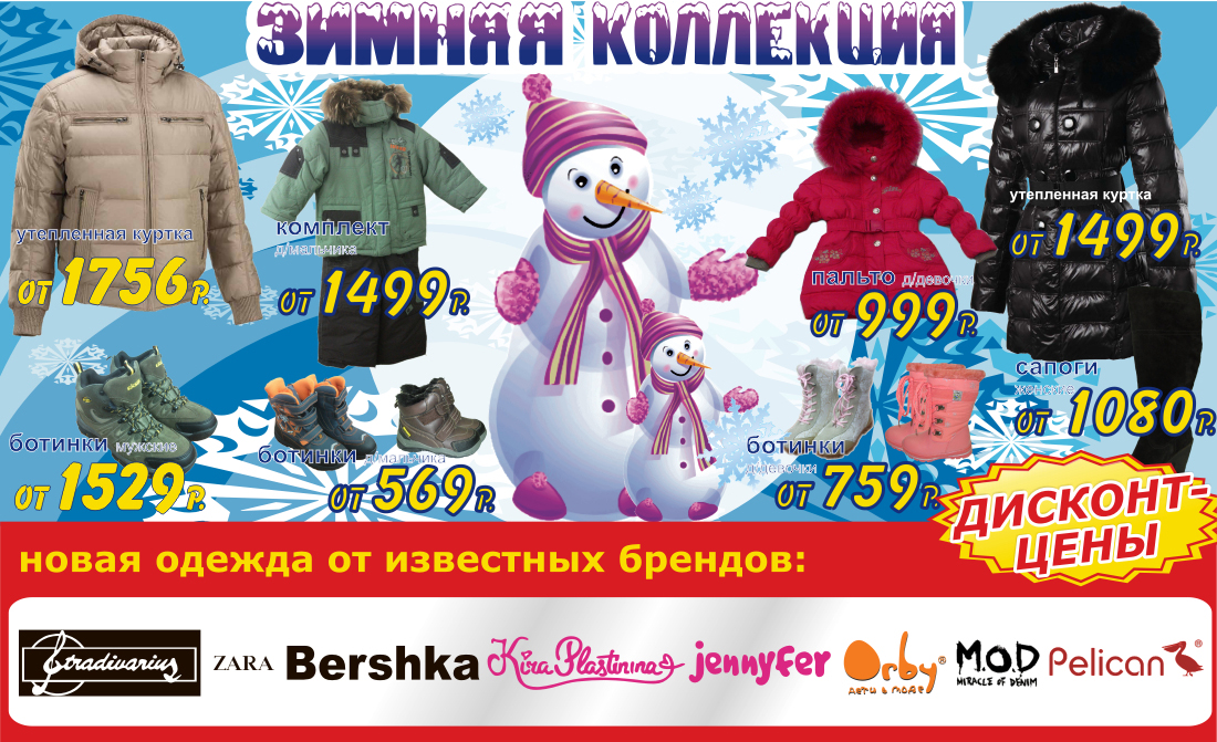 moya_semya_no42.jpg
