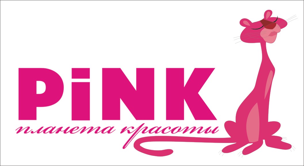 pink.jpg