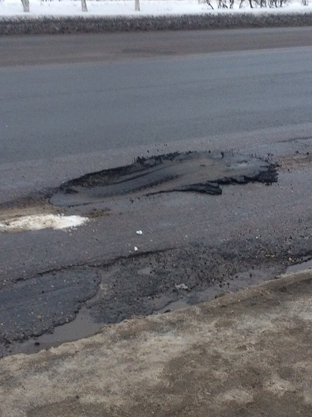 Изображение к жалобе