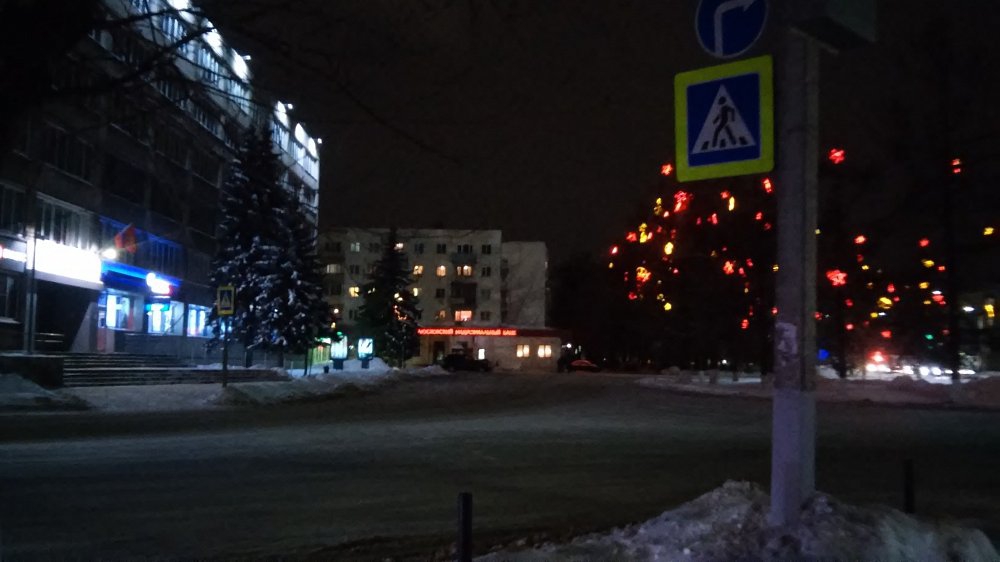 Изображение к жалобе