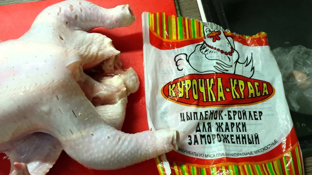 Изображение к жалобе