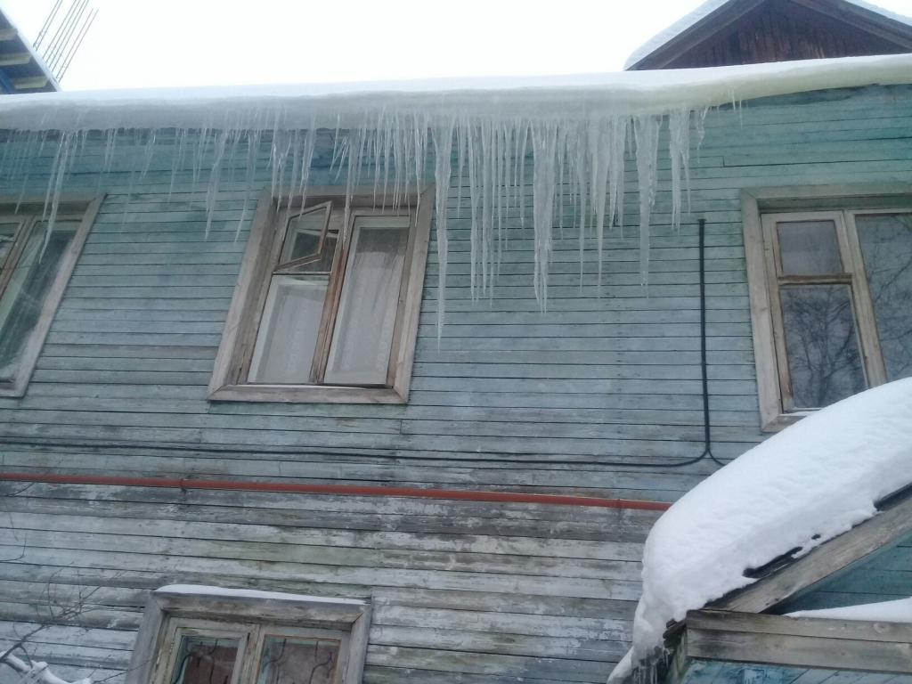 Изображение к жалобе