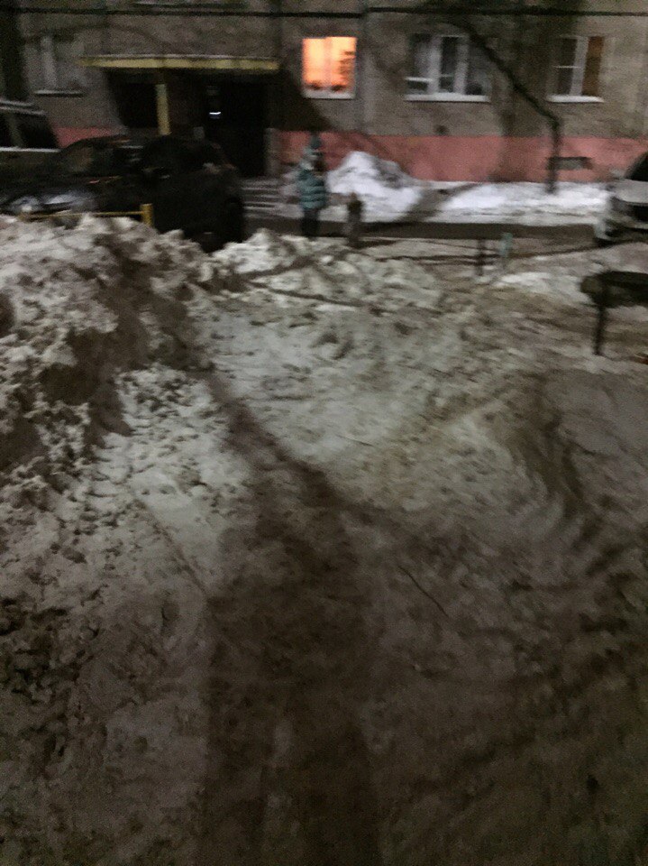 Изображение к жалобе