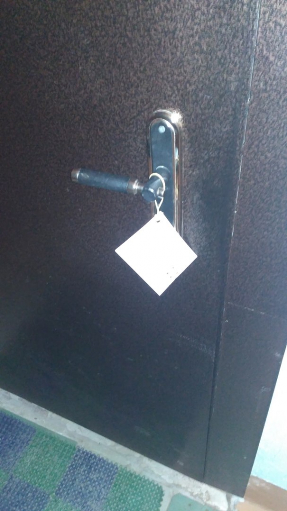 Изображение к жалобе