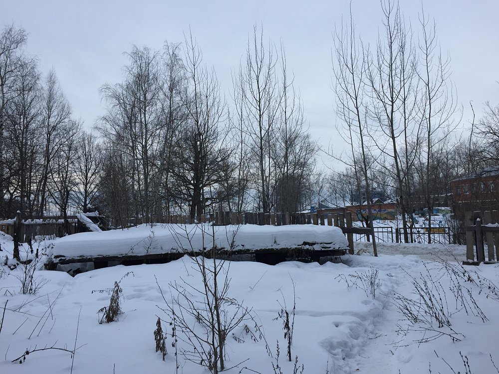 Изображение к жалобе