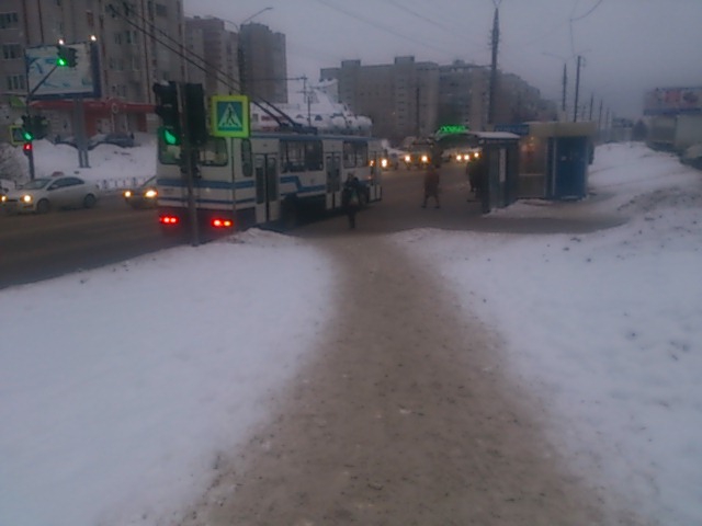 Изображение к жалобе