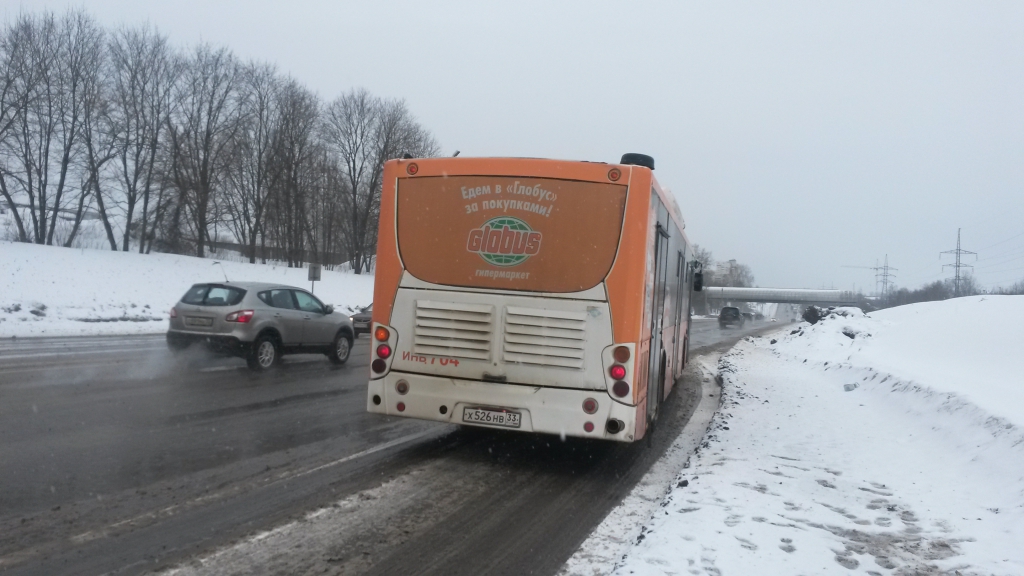 Изображение к жалобе