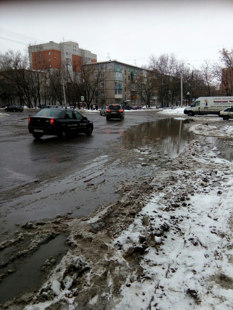 Изображение к жалобе