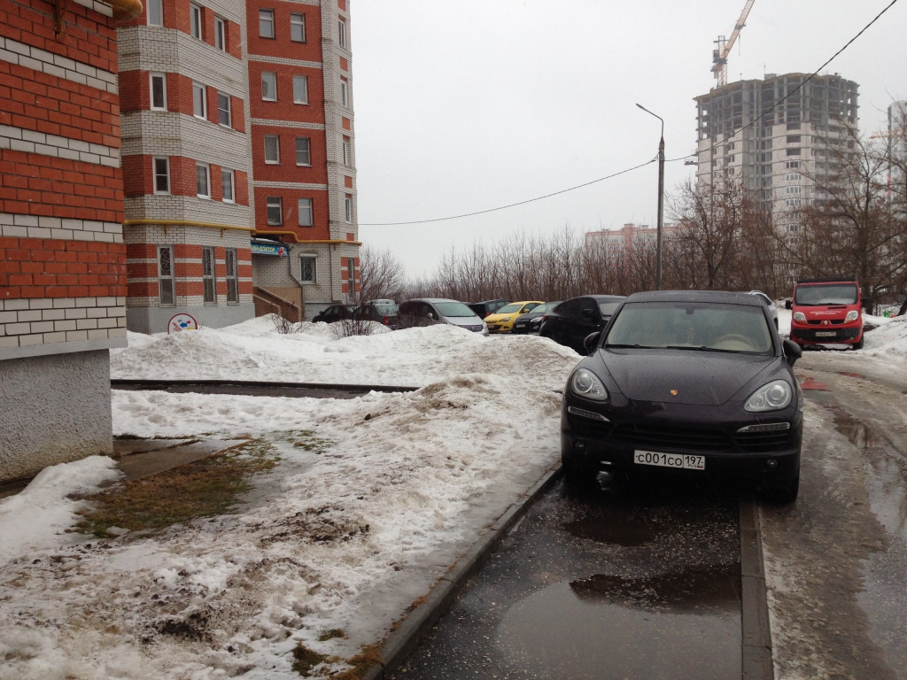 Изображение к жалобе