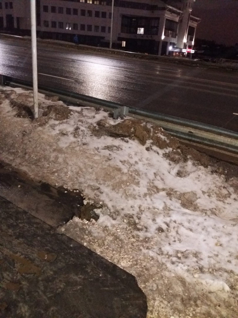 Изображение к жалобе