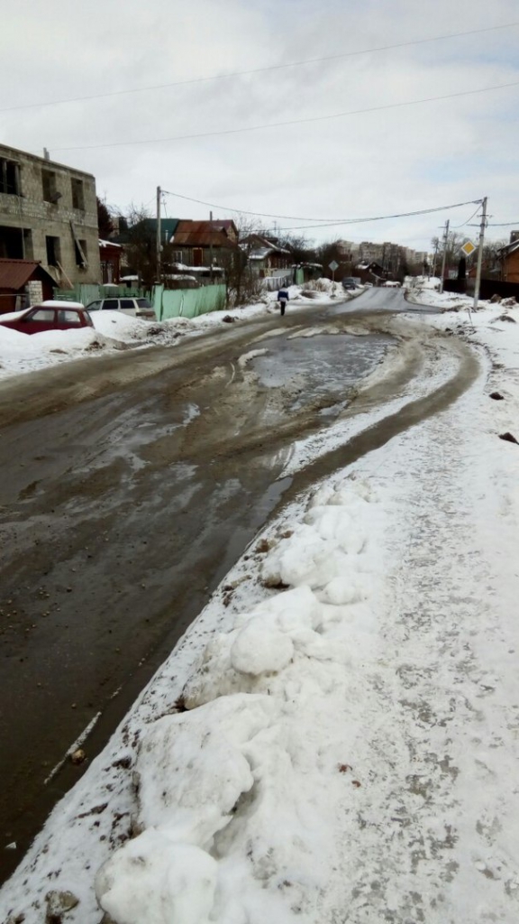 Изображение к жалобе