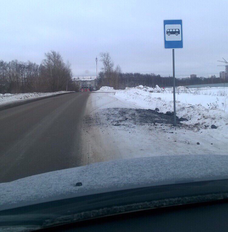 Изображение к жалобе