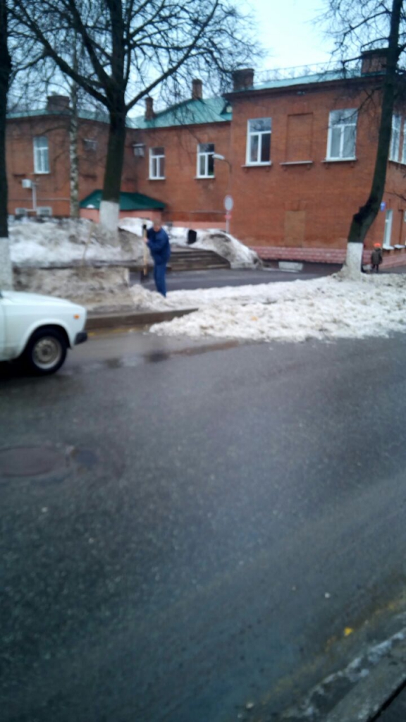 Изображение к жалобе