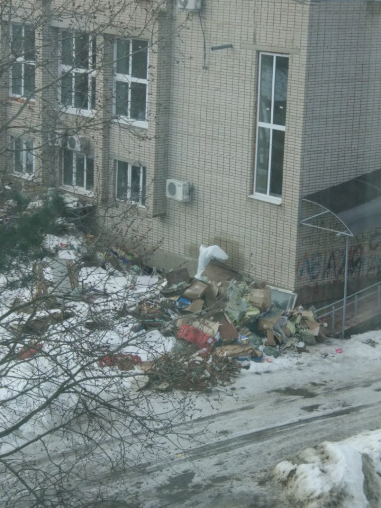 Изображение к жалобе