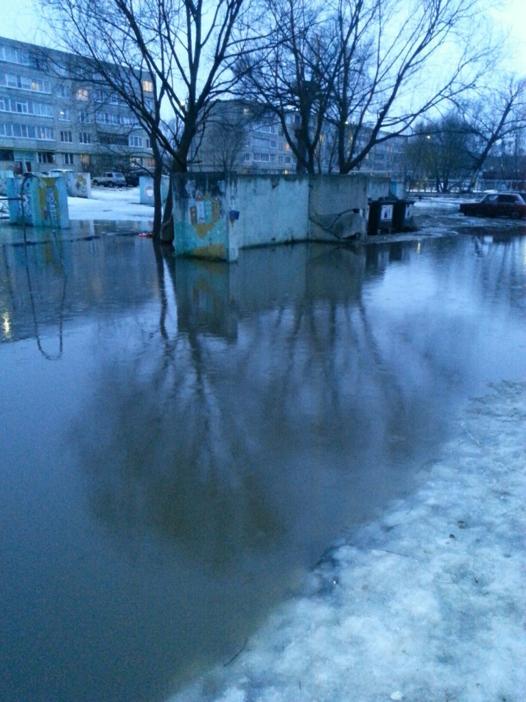 Изображение к жалобе