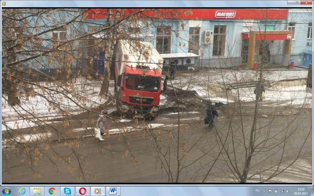 Изображение к жалобе