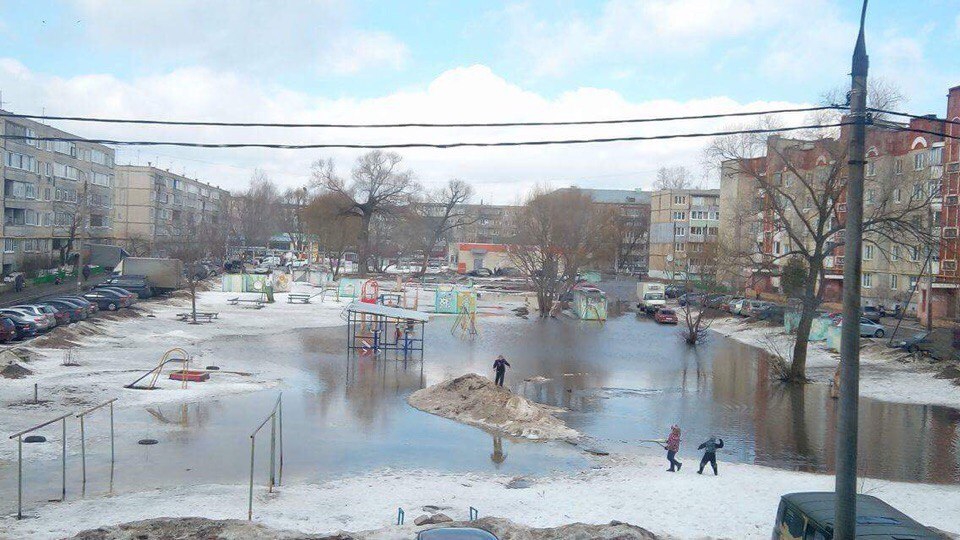 Изображение к жалобе