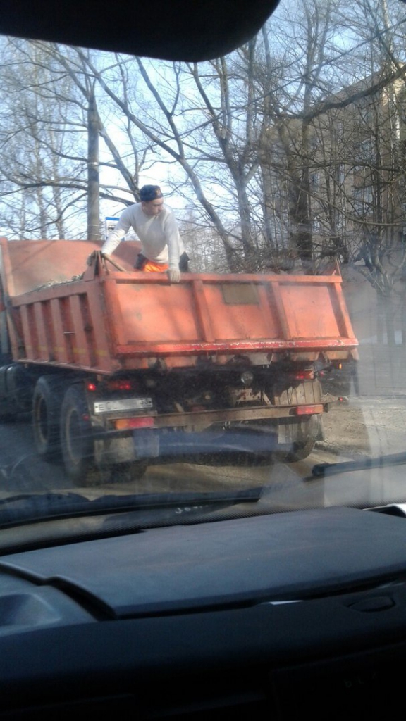 Изображение к жалобе