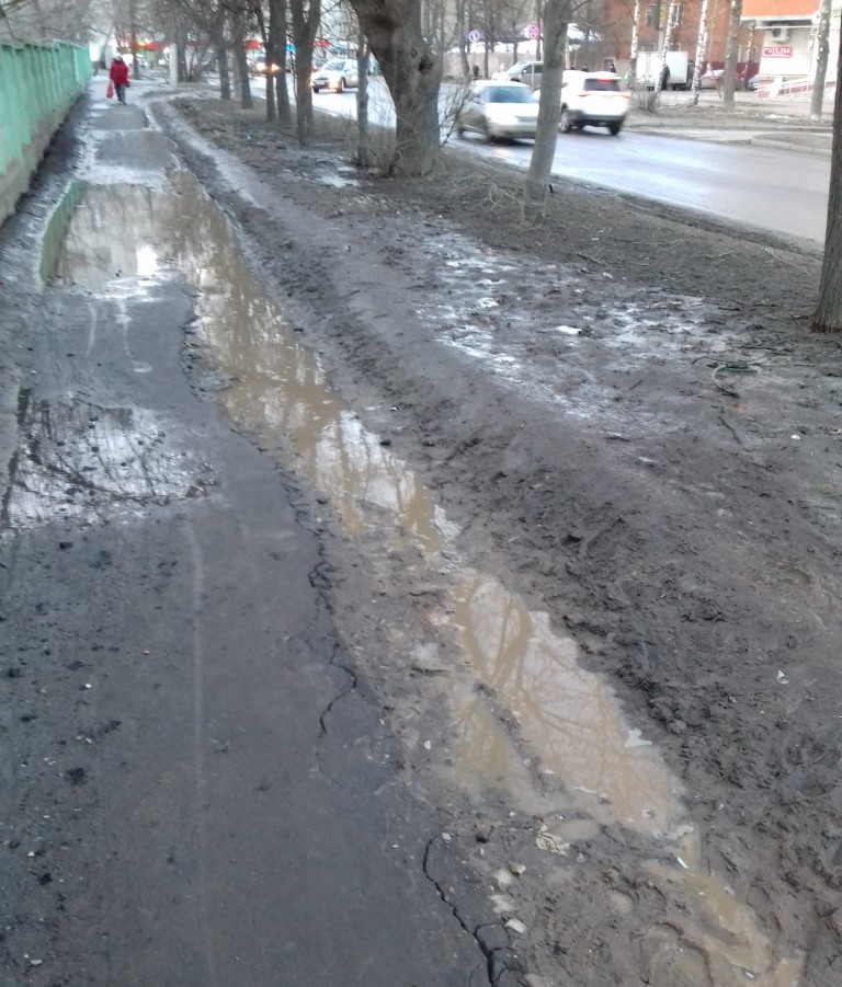 Изображение к жалобе