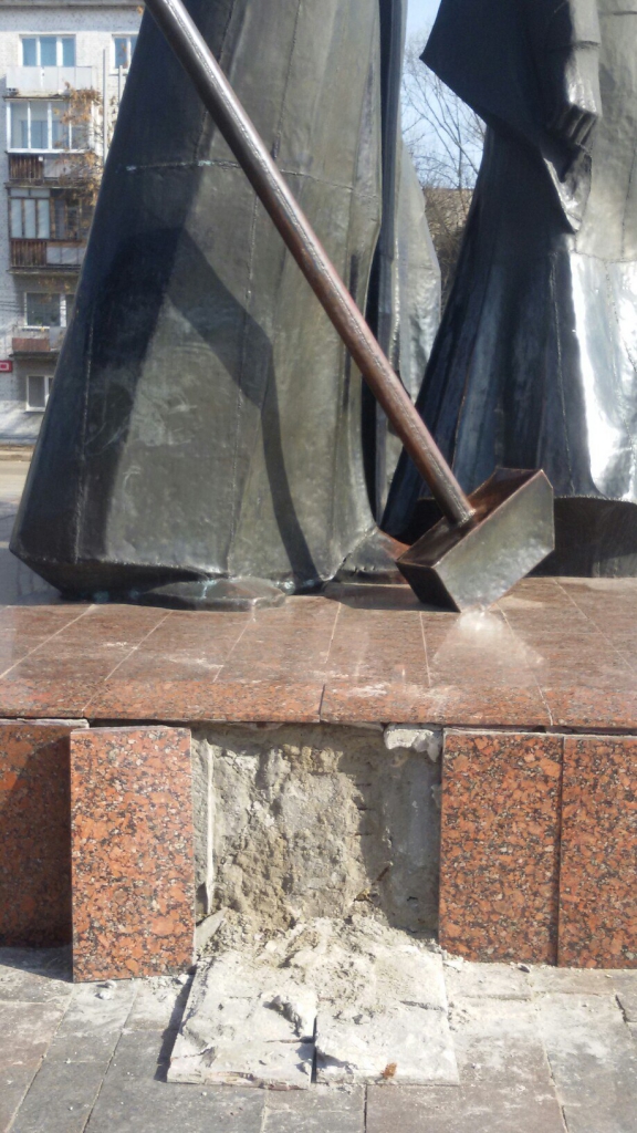 Изображение к жалобе