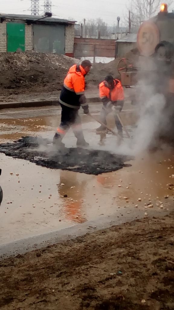 Изображение к жалобе