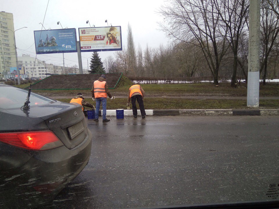 Изображение к жалобе