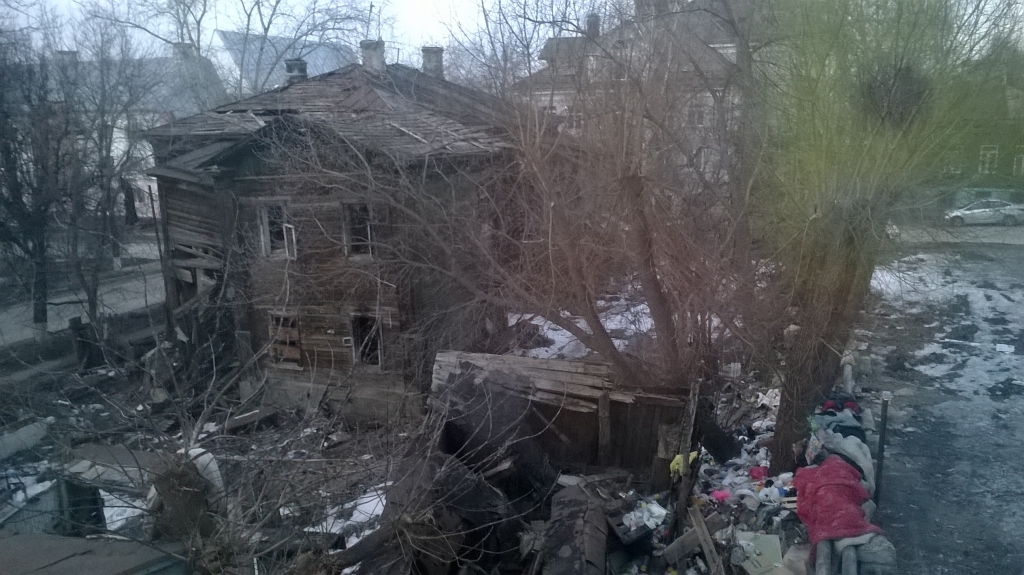 Изображение к жалобе