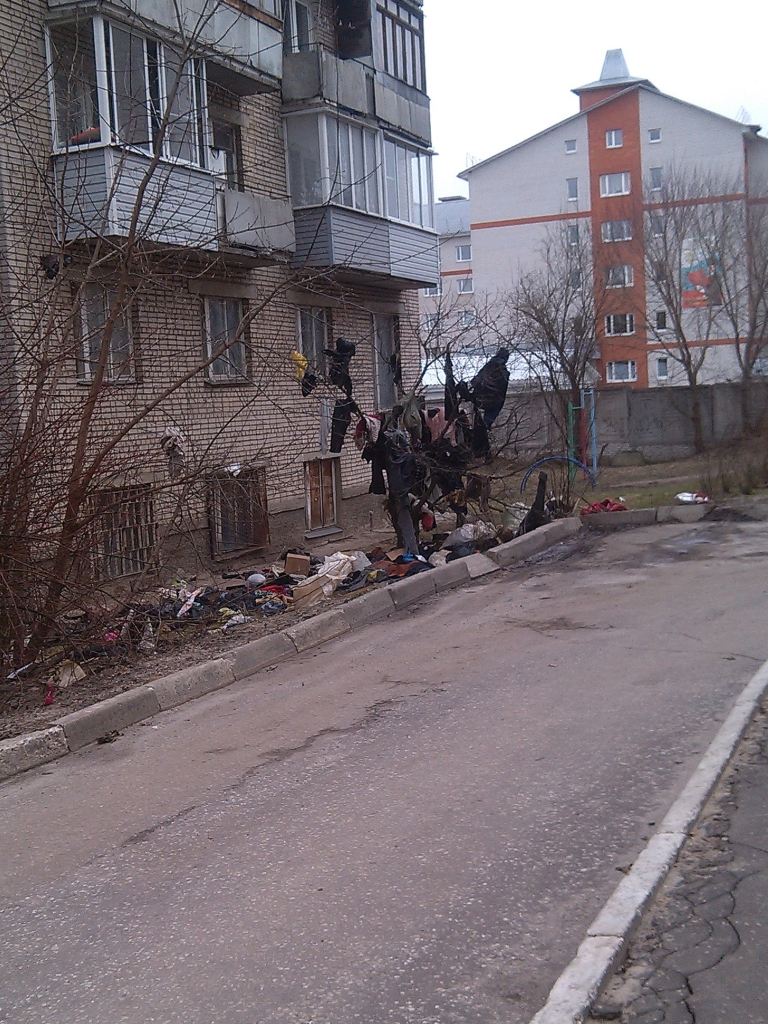 Изображение к жалобе