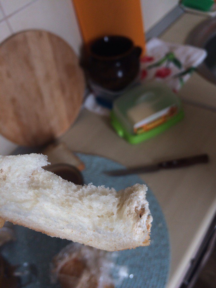 Изображение к жалобе