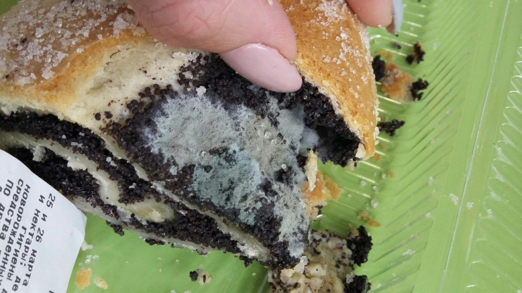 Изображение к жалобе