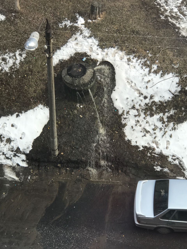 Изображение к жалобе