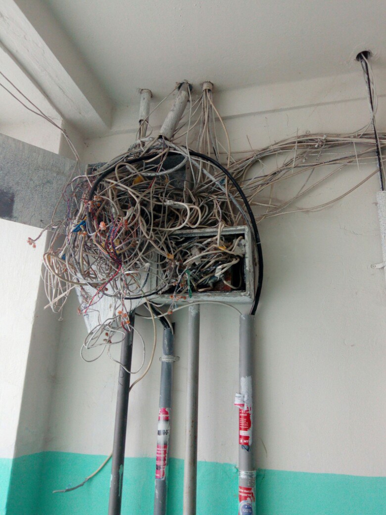 Изображение к жалобе