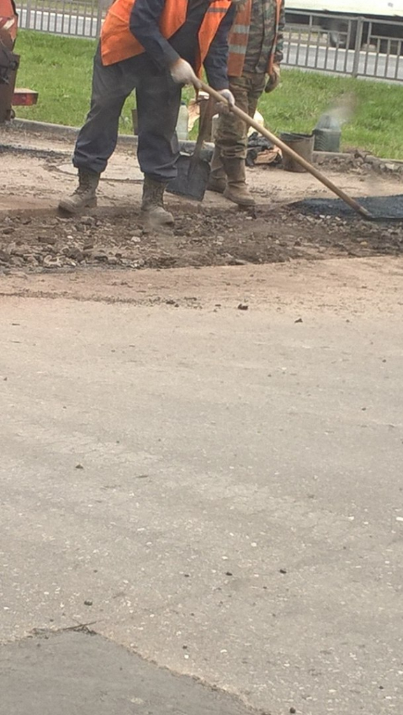 Изображение к жалобе