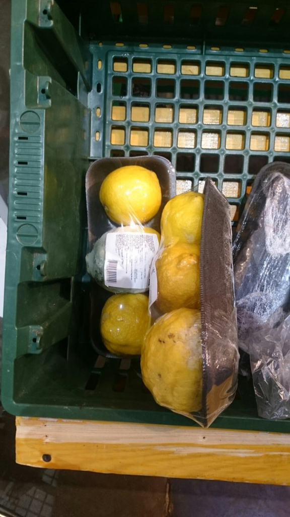 Изображение к жалобе