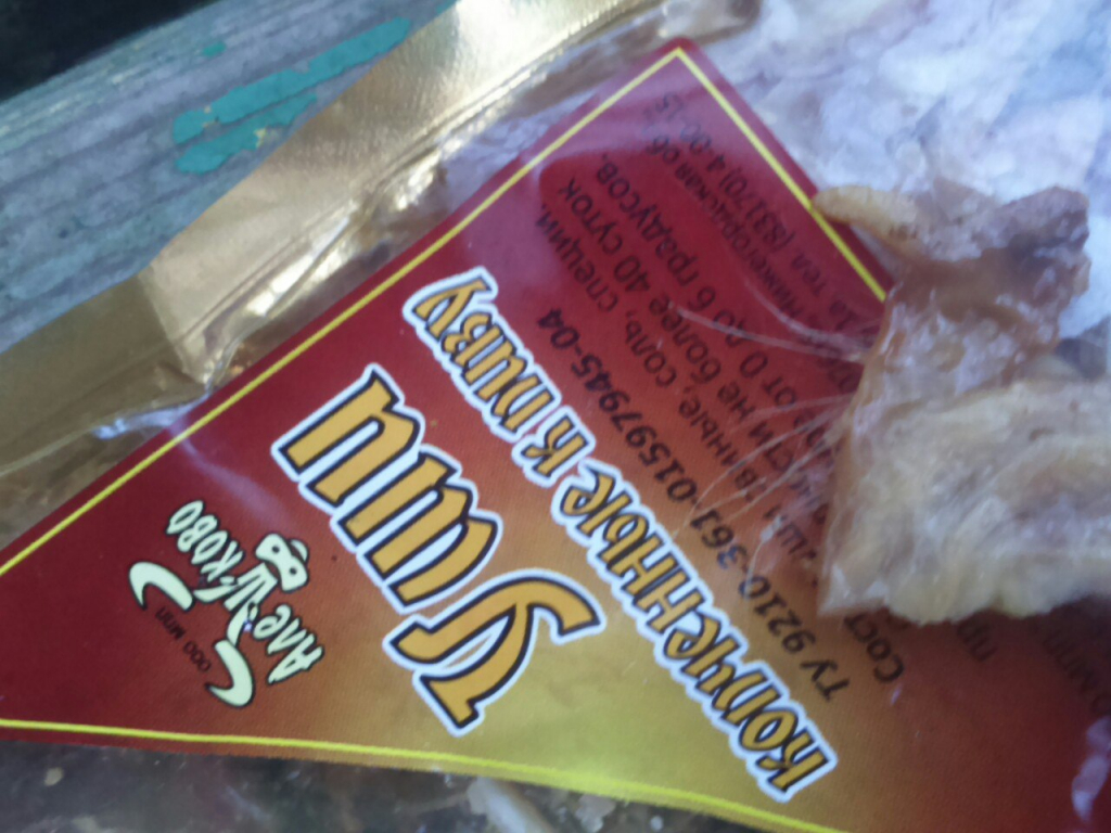 Изображение к жалобе