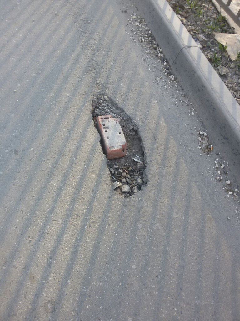 Изображение к жалобе