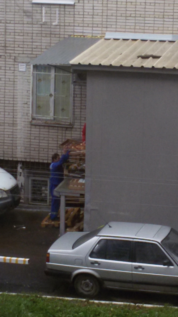 Изображение к жалобе