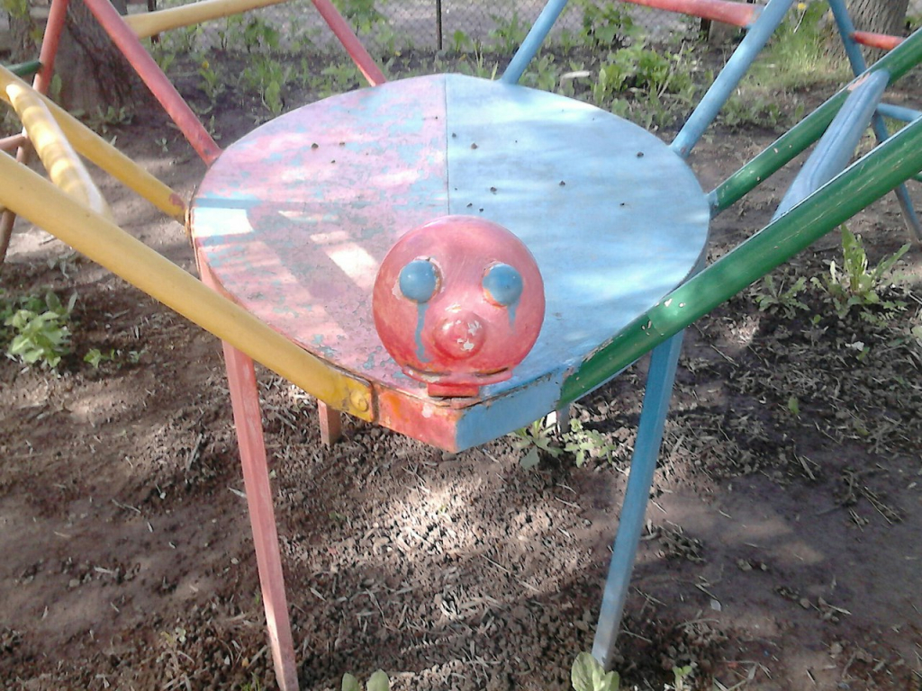 Изображение к жалобе