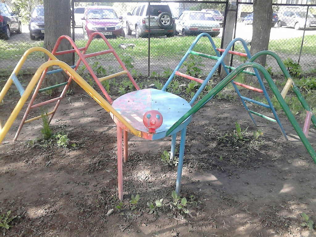 Изображение к жалобе